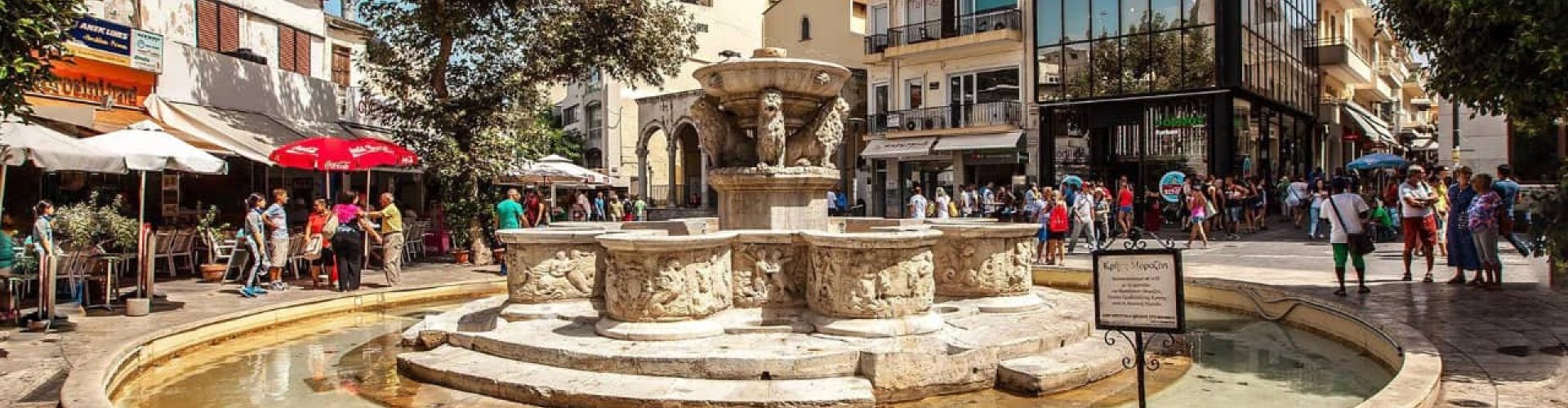 Sunset over Heraklion, GR