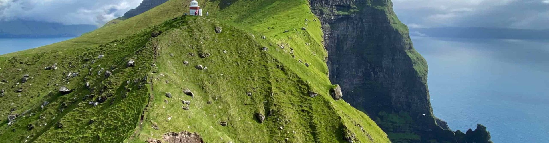 Scenic Faroe Islands landscape