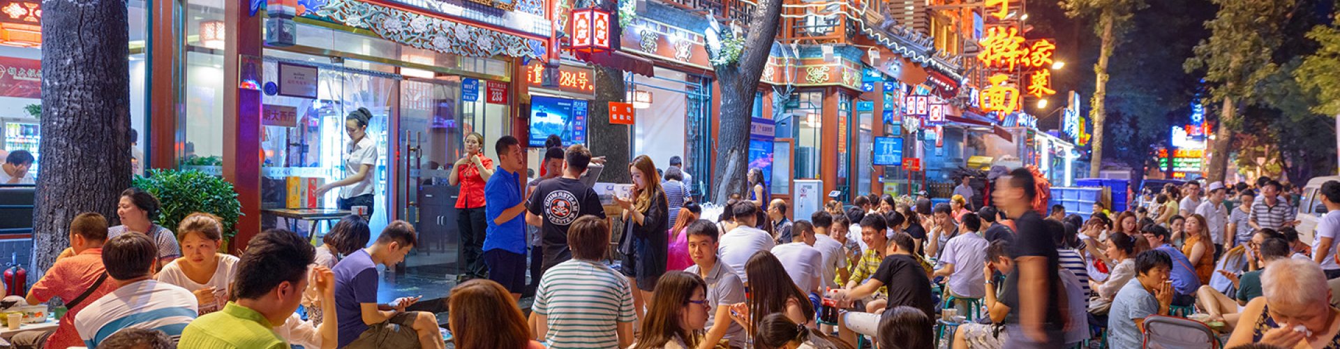 Beijing, CN