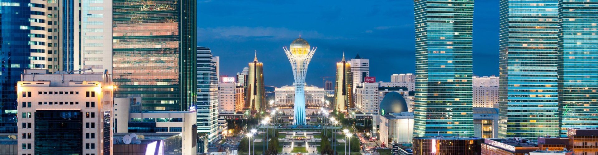 Astana, KZ
