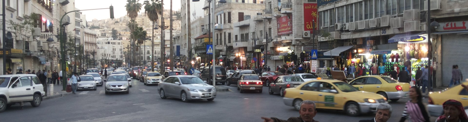 Amman, JO