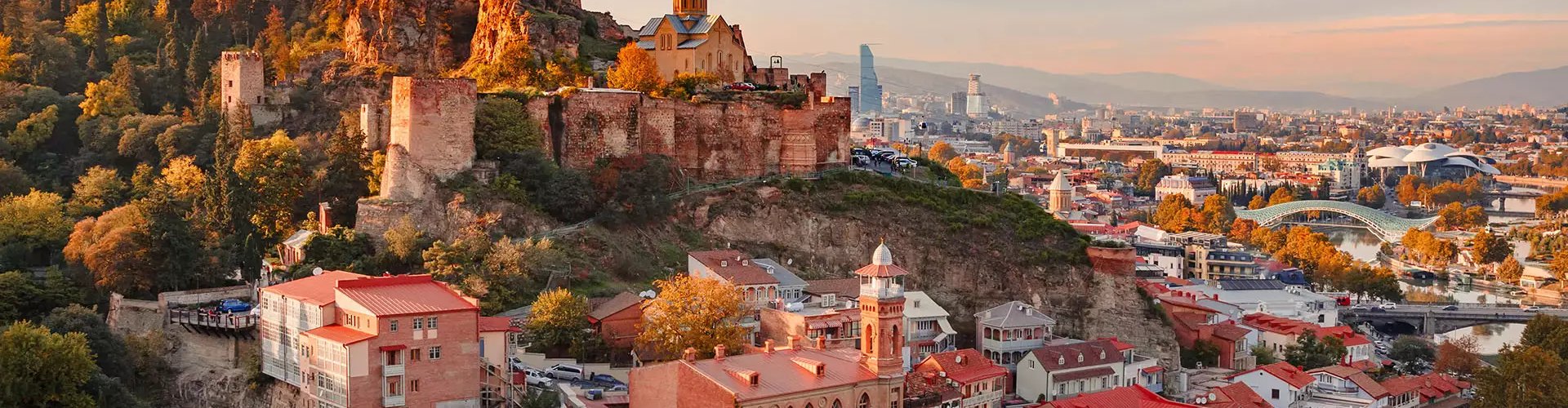 Tbilisi City, GE