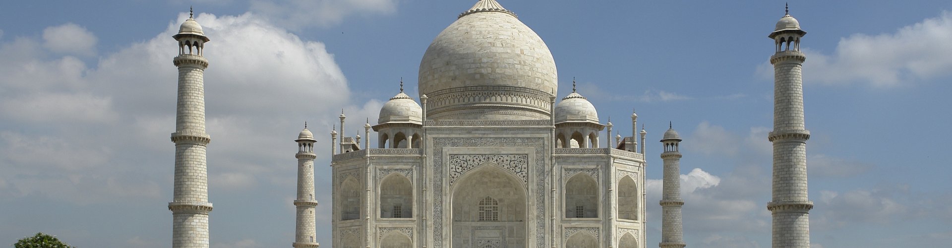 Agra, IN
