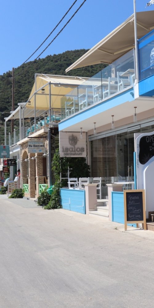 Getting around Limni Keri, GR